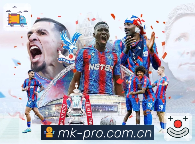 <strong>MK体育</strong>App 搜索直达预览