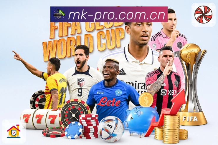 公司使命与愿景