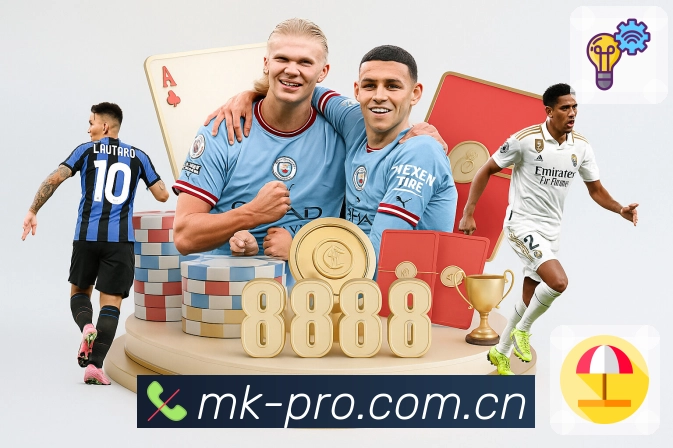 体育平台欢迎图