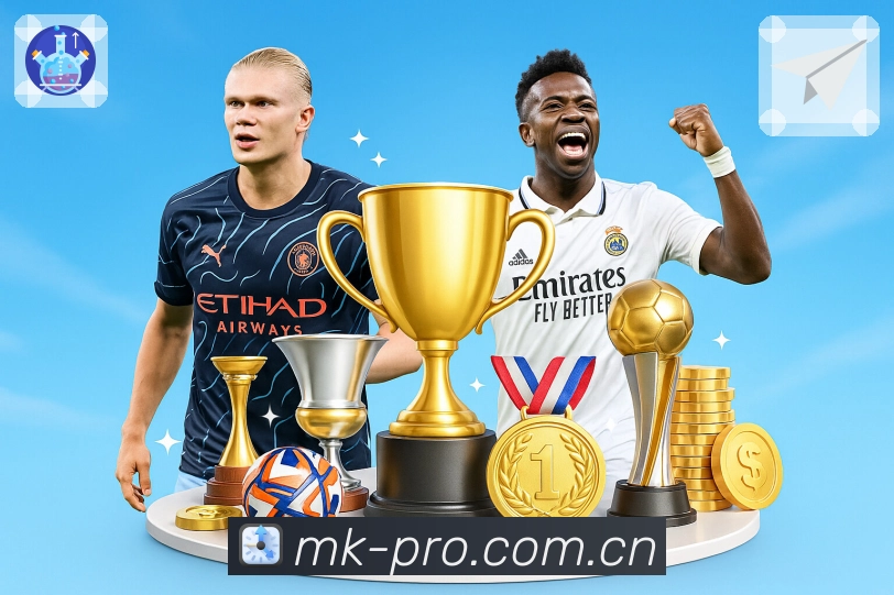 MK体育多端同步App