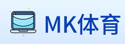 MK体育 logo